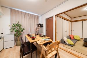 SKY Building 301 - Skytree View Studio - Easy Airport Access