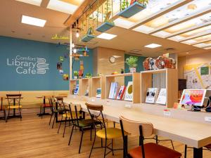 Comfort Hotel Hakata