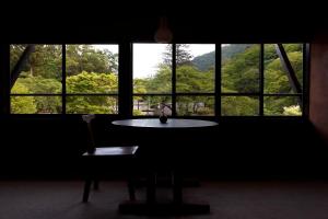 Itamuro Onsen Daikokuya