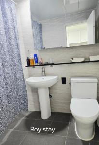 Roy Stay Suwon Haenggung