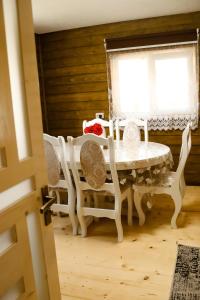 Садиба Смугар