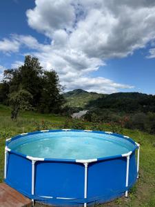 Садиба Смугар