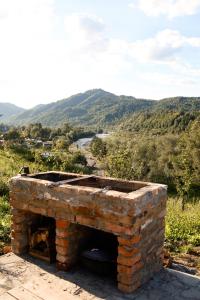 Садиба Смугар