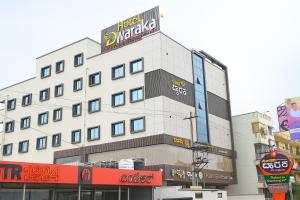 Hotel Dwaraka