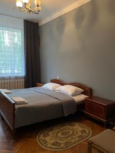 GREENMIST apartaments