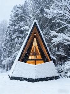 Kokage Villa Nikko-KVN