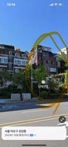 Cozy House # DMC역 홍대#신촌#연남