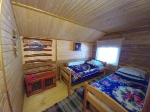 Райський куточок