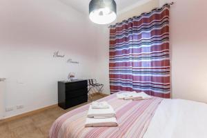 Roma Suite - Trastevere Train Station - WiFi