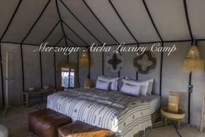 Merzouga Aicha Luxury Camp