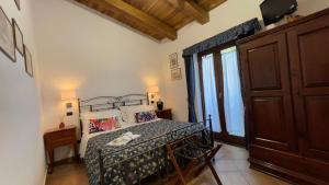 Agriturismo La Casa Del Ghiro