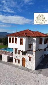 Macedonium Luxury Villa with big pool & Fireplace