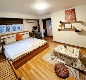 Aurora Homestay