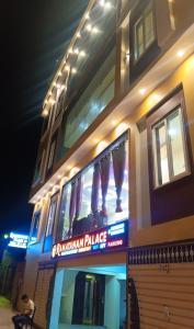 Hotel Ramayanam palace