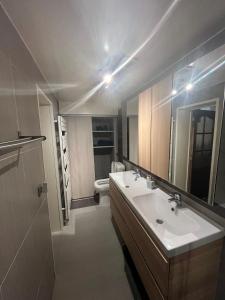 Midi Tracks Apartment