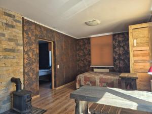 Champêtre Park View Apartments