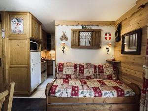 Spacieux Studio Alpin avec Vue et Wifi Inclus - FR-1-852-4