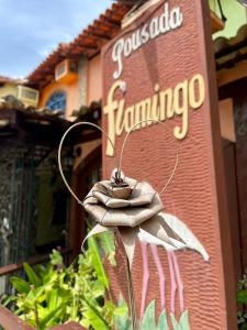 Pousada Flamingo - Ubytování bez kategorie ve městě Búzios