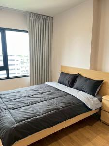 Stay in near International airport