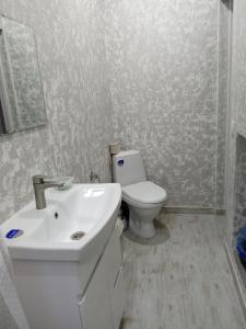 Ботанічний Сад