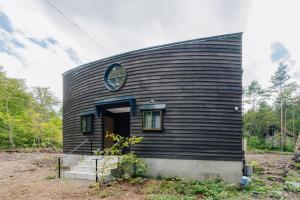 Villa THANK Kitakaruizawa - 4hvězdičkové hotely ve městě Cumagoi