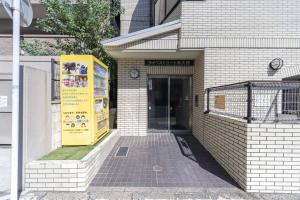 Minami-Ohashi Good Place House