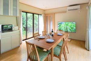 小涌谷 樂 - kowakudani Raku