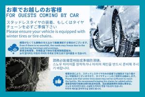 小涌谷 樂 - kowakudani Raku