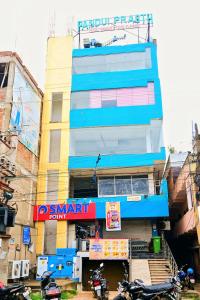 Pandooi Prasth, Patna