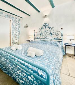 Hostdomus - Varigotti Suite