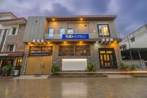 Via Milan Palace - 3-star hotels in Ayodhya