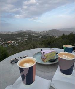 ماكامايا Makamaya