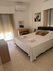 Charming 2 Bdr Nicosia Apt Free Parking & Wi-Fi