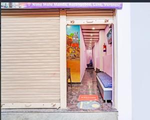 Shri ShivDarshan Guest House