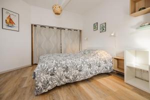 Le Fougères 272 - Proche Parc des Gayeulles