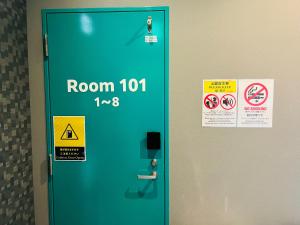 Otemachi Kamon Hotel