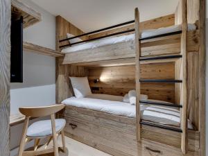 Charmant Appartement Centre Val dIsère - 4 Pers, Balcon, WiFi - FR-1-567-130