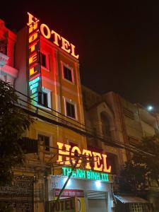 Hotel Thanh Bình III
