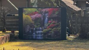 Beautiful Home in Houghton