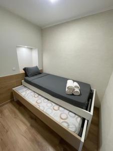 Casa Ferreira em Fátima