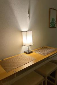 Imperial Honmachi Modern Apartment 3min Walk from Station