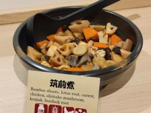 Smile Hotel Osaka Tennoji - Vacation STAY 41024v