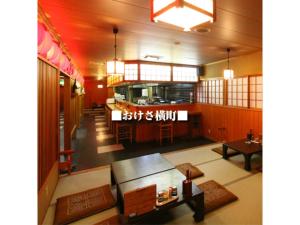 Yahatakan - Vacation STAY 99631v