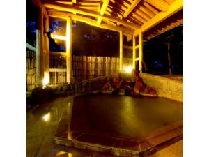 Yahatakan - Vacation STAY 99632v