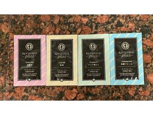 Smile Hotel Tokyo Ayase Ekimae - Vacation STAY 14744v