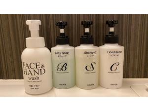 Smile Hotel Tokyo Ayase Ekimae - Vacation STAY 14747v