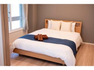 VOERE KAMEIDO - Vacation STAY 48878v