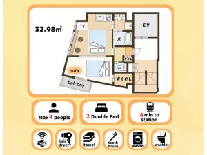 Residential Hote Alex 301 - Vacation STAY 20322