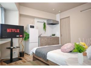 Residential Hote Alex 501 - Vacation STAY 20329