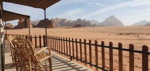 Wadi Rum Aura Camp